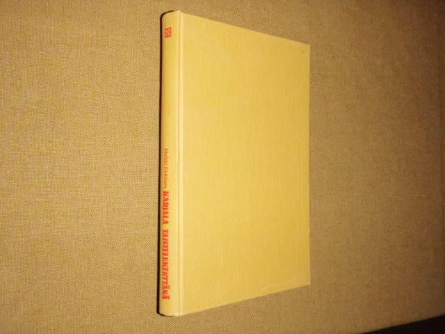 kirkinen heikki. KARJALA TAISTELUKENTTÄNÄ